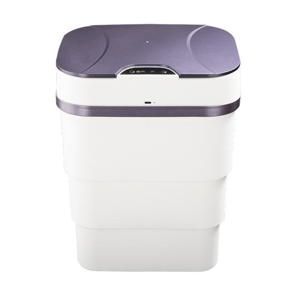 Household Kitchen Bathroom Living Room Garbage Can Foldable Deformation Garbage Can Intelligent Induction Garbage Can