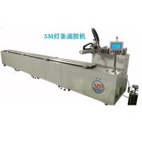 LED Wall Washer Glue Filling Machine Potting Machine Meter Mix Dispensing Machine