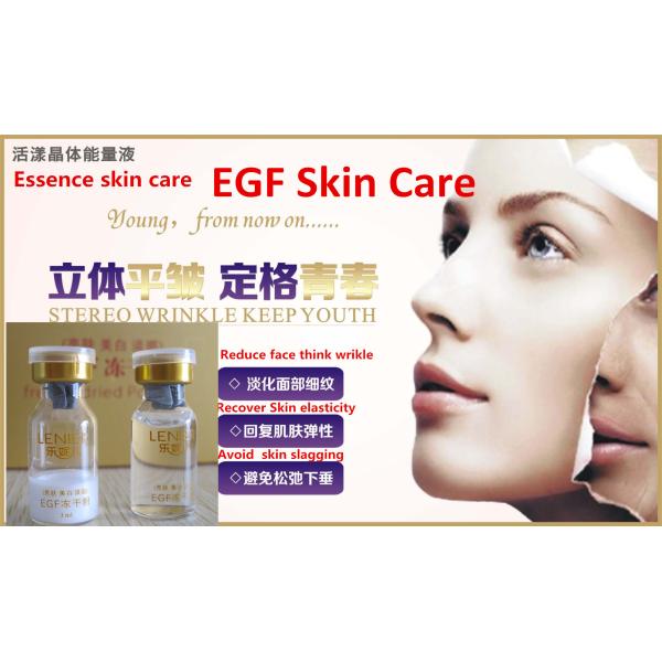 EGF Freeze-dried Powder Wrinkle Remover Anti Aging Face Care Cream herbal Facial Lift Firming Tighten Skin Whitening