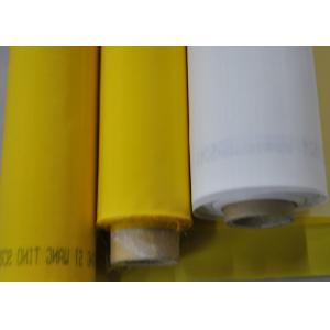 74 Inch 120T Polyester Screen Printing Mesh for T-Shirts