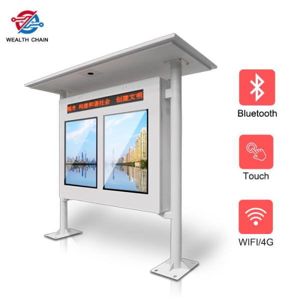 43 inch 55 inch LCD Digital Signage for Hotel Nightclub Resort Outdoor Pool Church