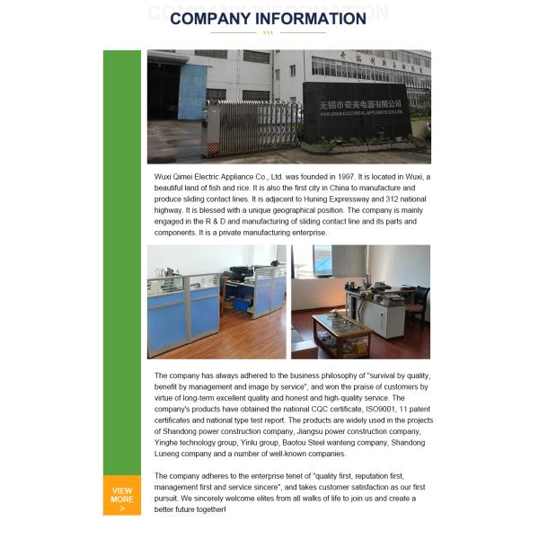 Пластиковая система вагонетки кабеля фестона для рельса c