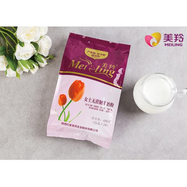 Взрослая дама сухое молоко козы формулы с фактором 800g EGF