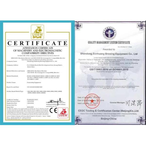 Танки пива оборудования 5ббл 7ббл пива оптовой продажи закваски пива для продажи