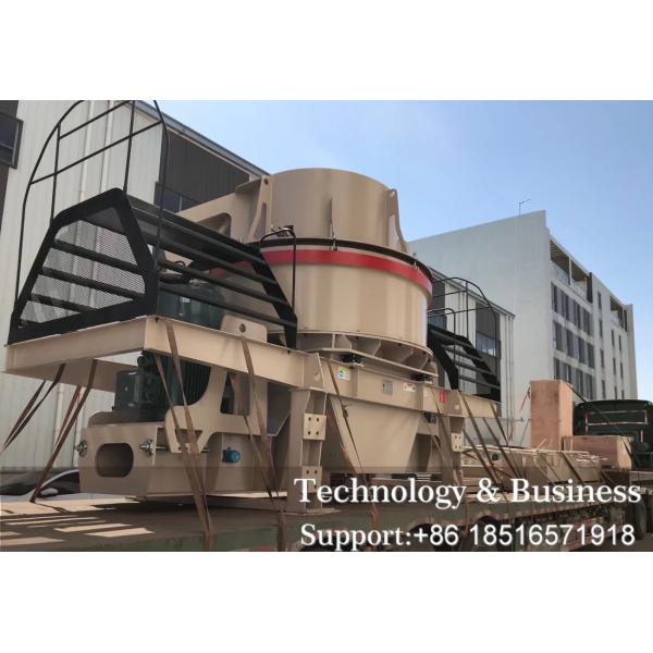 Песок высокой эффективности ВСИ делая типом Бармак машины 1242 Р/Мин - 1460 Р/Мин