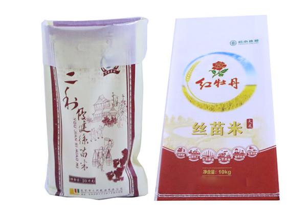 Double Stitching Woven Polypropylene Sacks White Color or Transparent