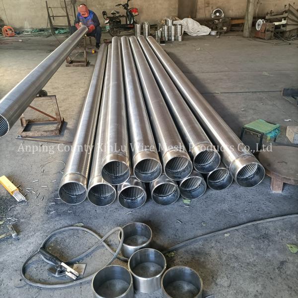 Customizable 4 6 8 10 12 Wedge Wire Water Well Screen Pipe For Continuous Slot Sand Control