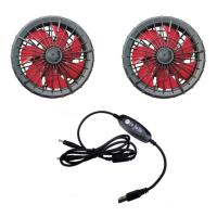 Red Blade Wearable Fan Cooling Vest  5000h Life Span 4500RPM Speed