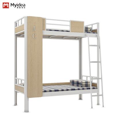 Apartamento Escola Dormitório de aço Cama de banho da Myidea Preto Branco Cinza