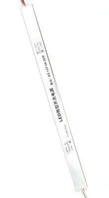 3A 12V 36W IP20 Ultra Thin LED Driver Aluminum Light Strip Line LED Module