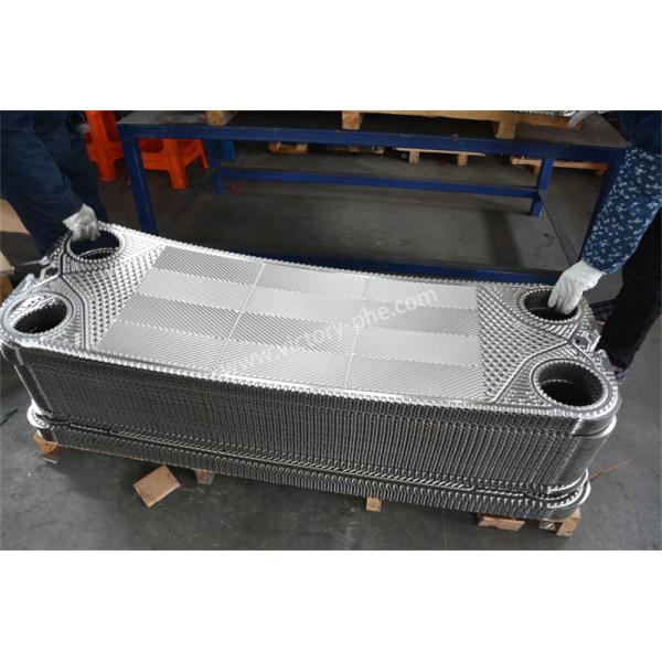 Exchangeable GEA Replacement Plates NT350M Stainless Steel Material