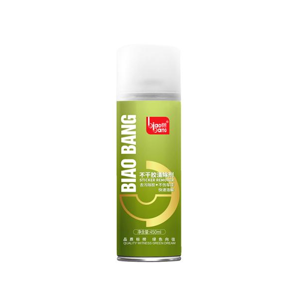 Effective Car Sticker Remover Versatile For Automotive Construction And Retail