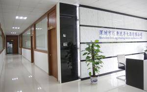 Shenzhen DeKang Electronic Cleaning Appliances Co.,LTD