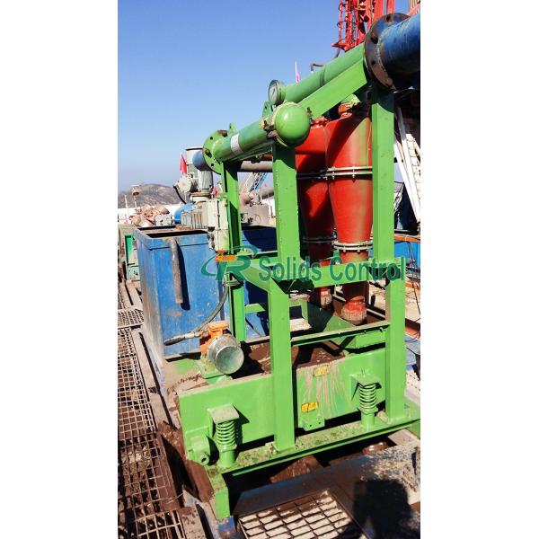 High Performance Oilfield Drilling Mud Desander 200 M3/H Capacity API Certificate