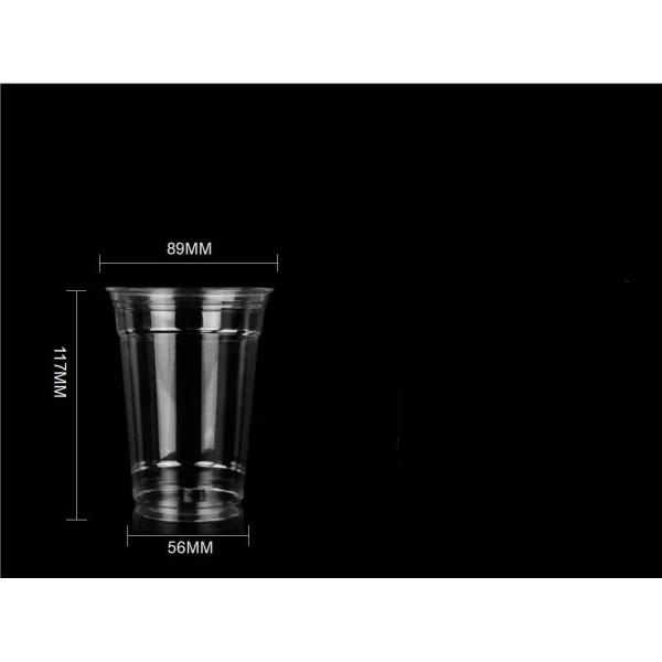 Customized Logo Clear PP/Pet Transparent Disposable Plastic Cup About Shipping Cost
