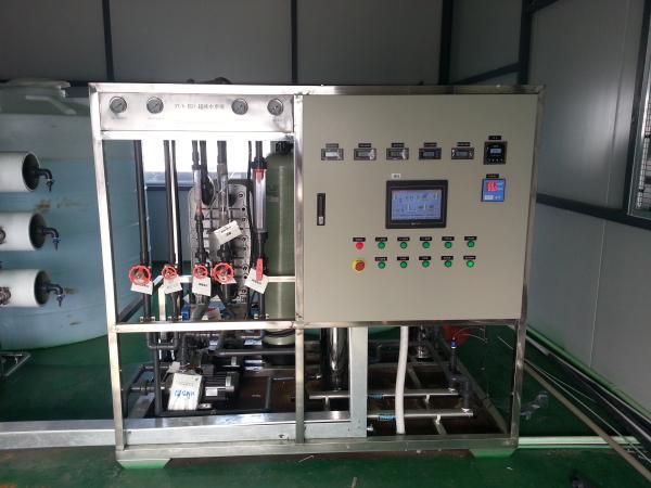 Small RO Plus EDI Water Treatment System For Product Injection 200lph
