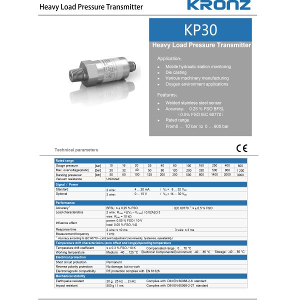 Heavy Load Pressure Transmitter KP30 2wire 4-20mA Welded Stainless Steel Pressure Sensor