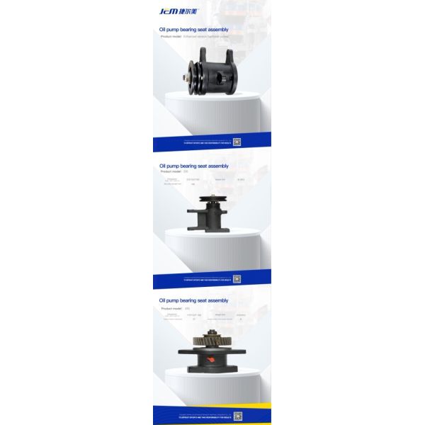 Changsha Jieermei Sanitation Machinery Equipment CO., LTD