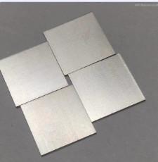 Optical Grade Single Crystal CVD Diamond Seeds Lab Grown Rough Diamonds 15x15mm