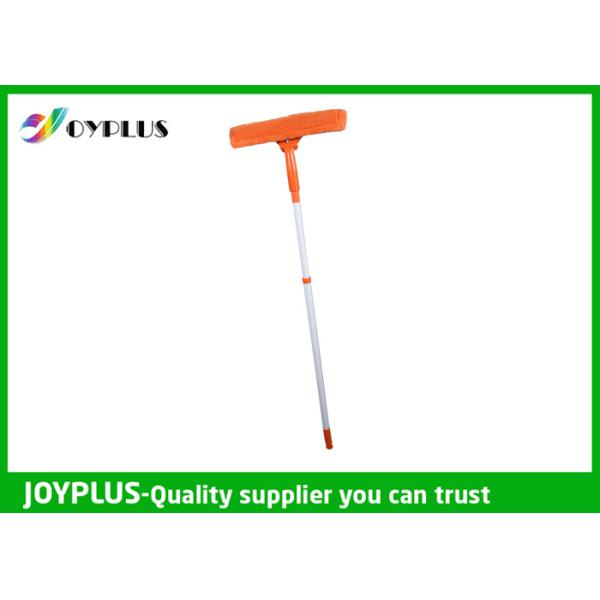HW0410 Window Glass Cleaning Kit , Extendable Window Squeegee Long Handle 