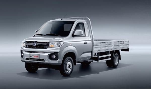 DFSK Brand Vans And Trucks D71 D72 PLUS CNG Model Pickup Truck 5990 X 1870 X 2040 Mm