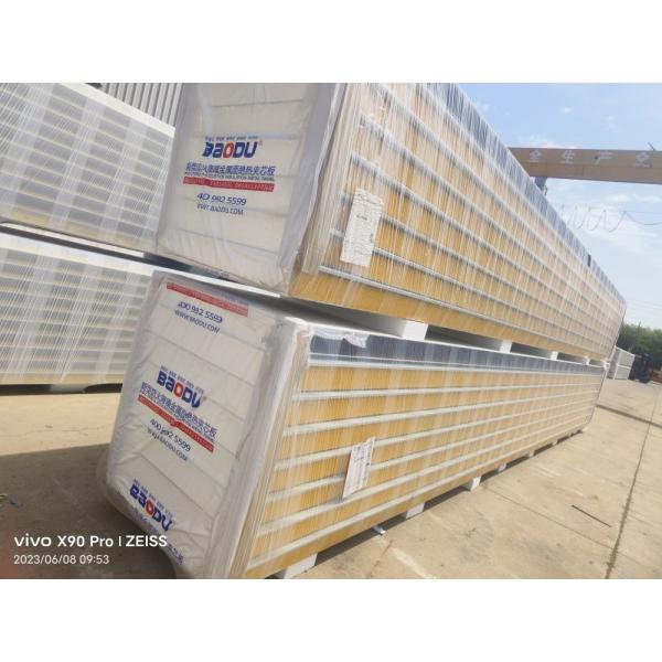 комната плакирования панелей сэндвича пены полиуретана 50mm-200mm холодная изолировала на открытом воздухе