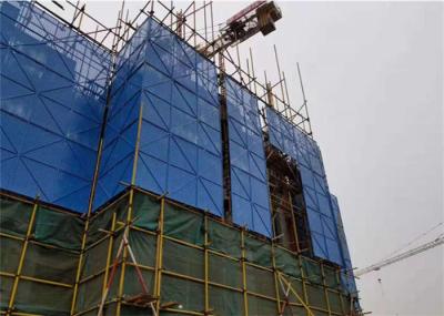 1.2 X 1.8m Perforated Round Hole Construction Site Screens Protective Safety Screens