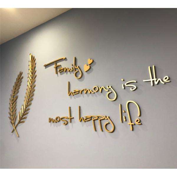 Anti Rust Brushed Metal Sign 304 Fabricated Stainless Steel Letters