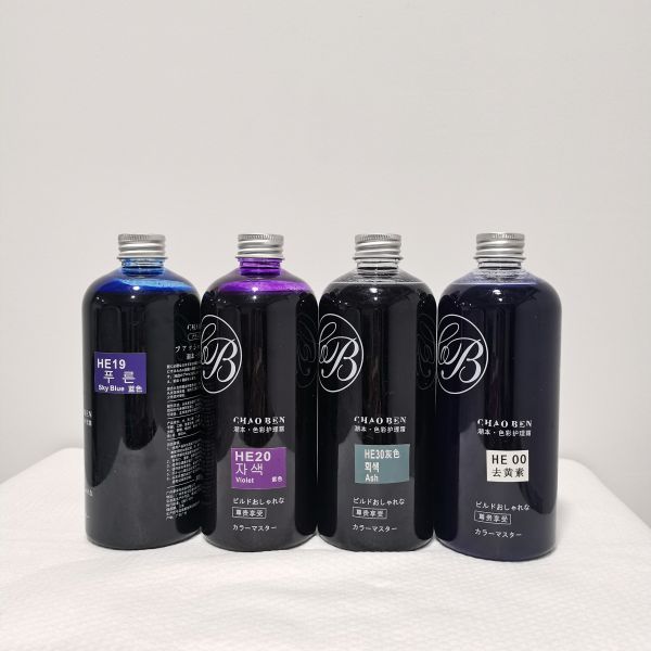 Shampoo colorant capillaire instantané à base de plantes, longue durée, inoffensif, 450 ml