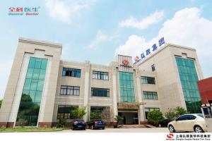 Shanghai Honglian Medical Tech Group
