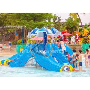Fiberglass Material Water Splash Pad for Kids Outdoor Interactive Spray