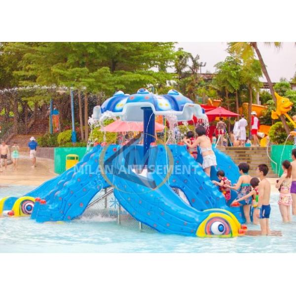 Octopus Shape 4m Water Splash Pad for Kids Outdoor Interactive Spray Play Pool