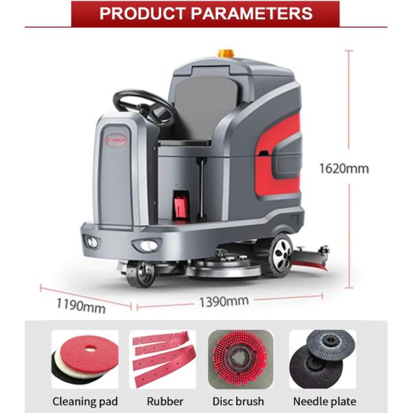 Машины для очистки оборудования YZ-X7 Промышленная электрическая машина для очистки плитки 600 Вт