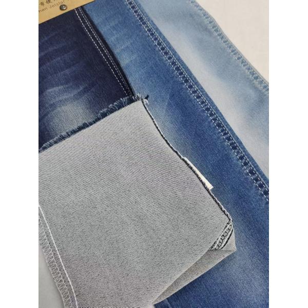 7.5oz BW 1/4 Saitin Style Denim Fabric With 160 Full Width For Children Pants
