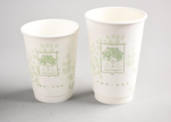 Personalized Takeaway Hot Drink Cups Double Wall With 4 Color Process Printing