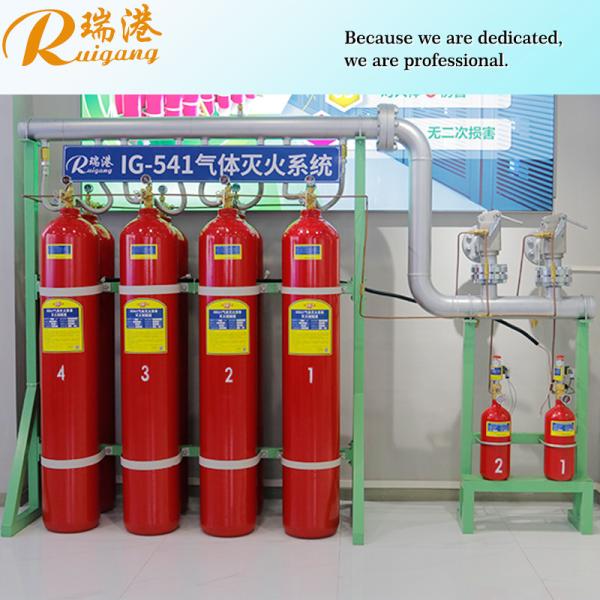 Inert Gas Fire Suppression System RUIGANG 150 Bar Pressure Automatic / Manual