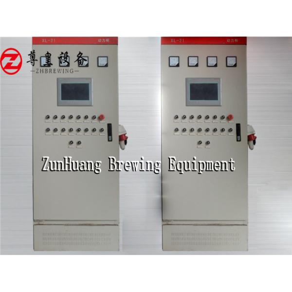 Beer Brewery Control System , Brewing Temperature Controller For Hotels