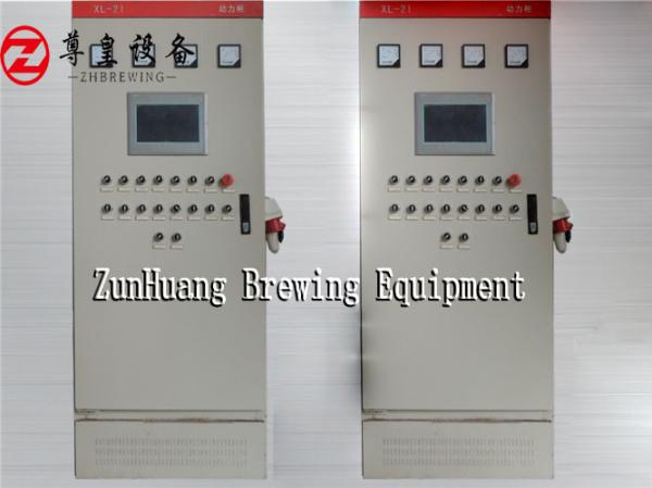 Beer Brewery Control System , Brewing Temperature Controller For Hotels
