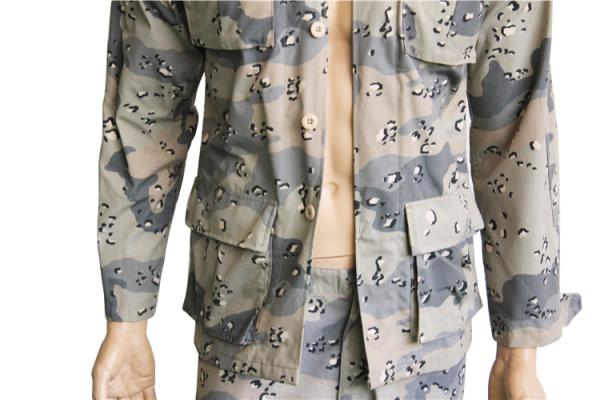 Saudi Arabia Coast Guard Uniform Digital Camouflage Tactical Set