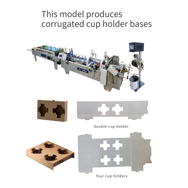 Coffee Cup Sleeve Folder Gluer Machine Suitable for Small Carton or Corrugated Paper 1.5