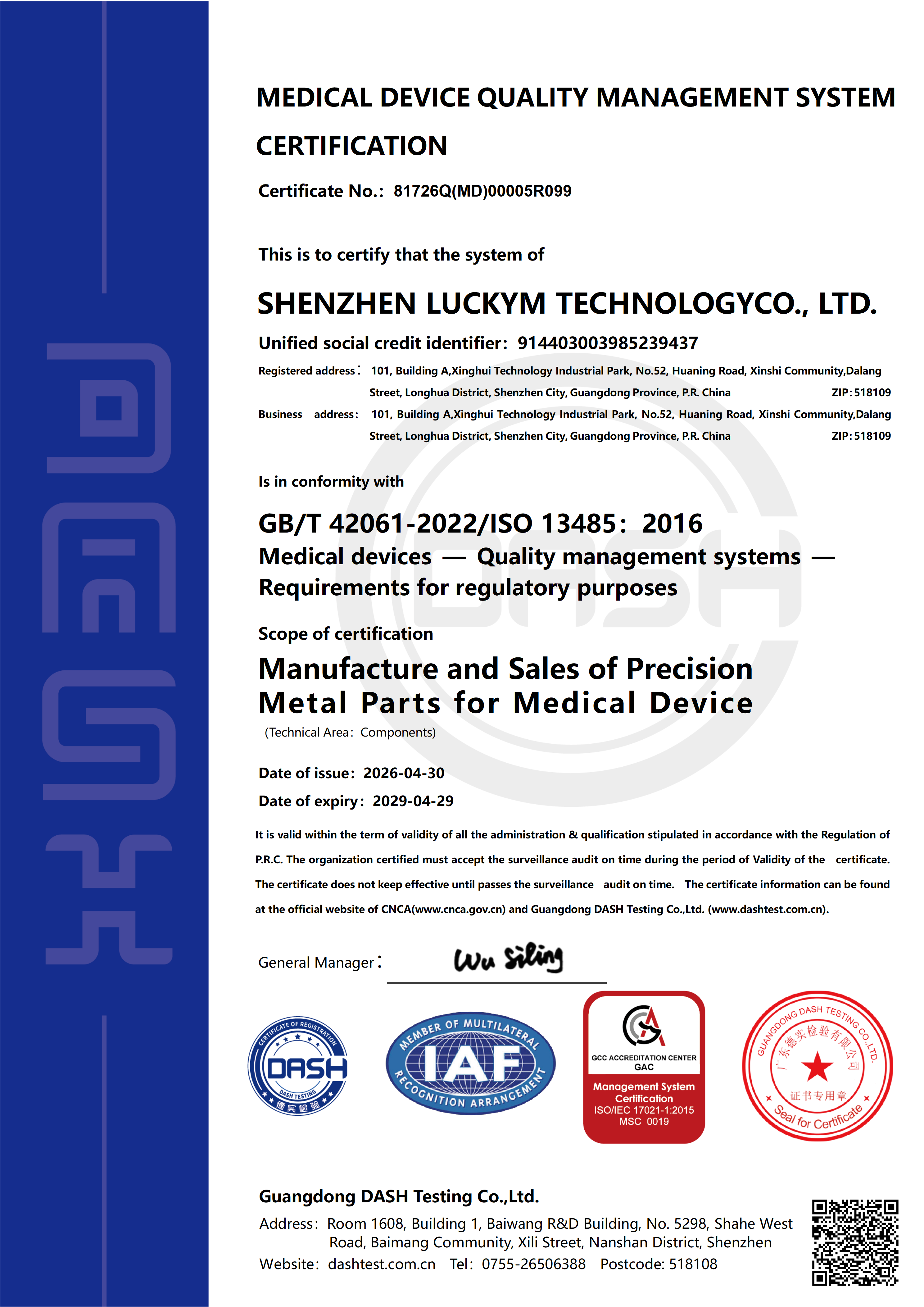 Shenzhen Luckym Technology Co., Ltd. Certifications