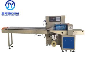 Machine à emballer de compte automatique de légume fruit de 50/60Hz 2.8Kw