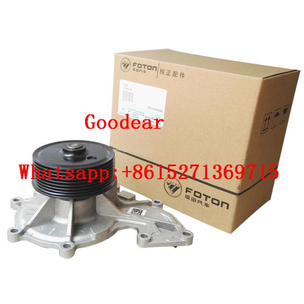 Foton cummins ISF3.8 diesel engine water pump 5288908/5333035