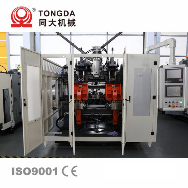 5L Oil Bottle Plastic Jerry Can Making Machine Extrusion Double Station