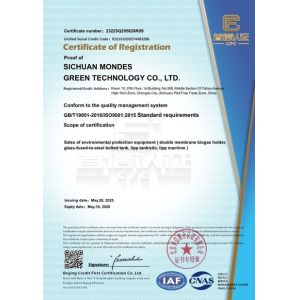 Sichuan Mondes Green Technology Co.,Ltd Certifications