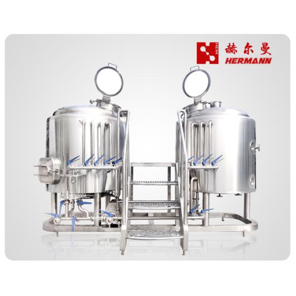 Easy Using Stainless Steel Brewing Equipment 500L 2 Vessels With Full Service