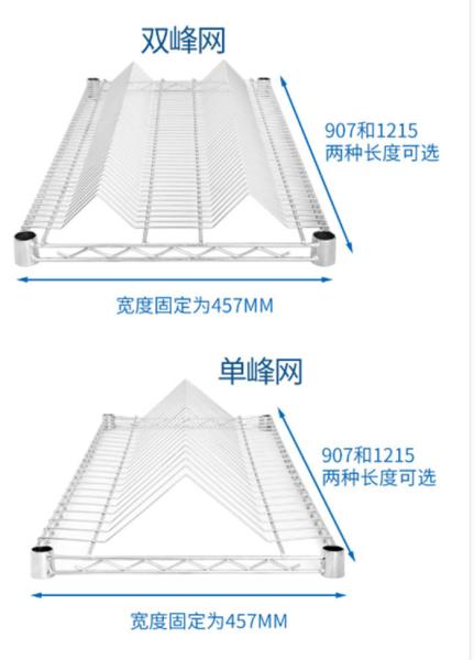 24mm PCB Handling Equipment Single Double Peak Grid Smt Reel Storage Rack