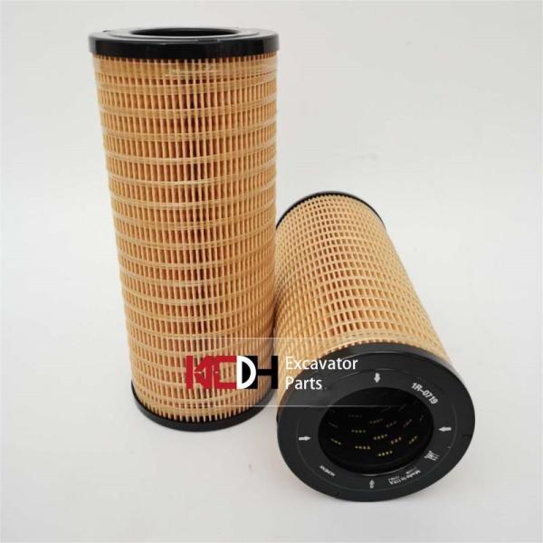 Metal 1R0719 Excavator Oil Filter Element 1R-0719 P559740