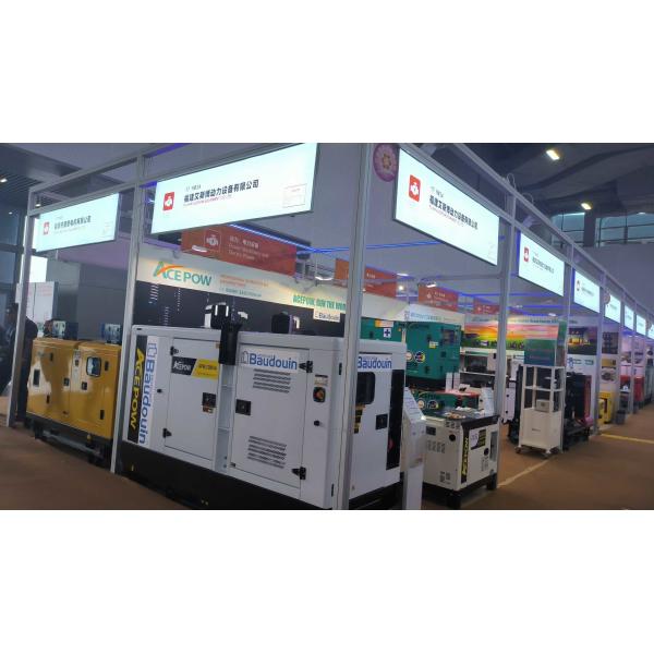 400/230v Cummins Dg Set Ip23 / Ip44 Степень защиты
