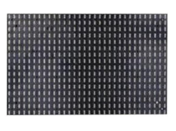 Дисплей СИД 1Р1Г1Б П8мм на открытом воздухе фиксированный, обслуживание приведенное экрана афиши легкое